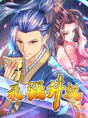 山海厨房美食综艺在线观看